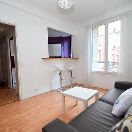 Location Near Parissuperb Cosy 2p شقة